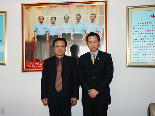 ����(gu��)ʥ�w�������L(zh��ng)�Sԣ�񿼲켯�F(tu��n)