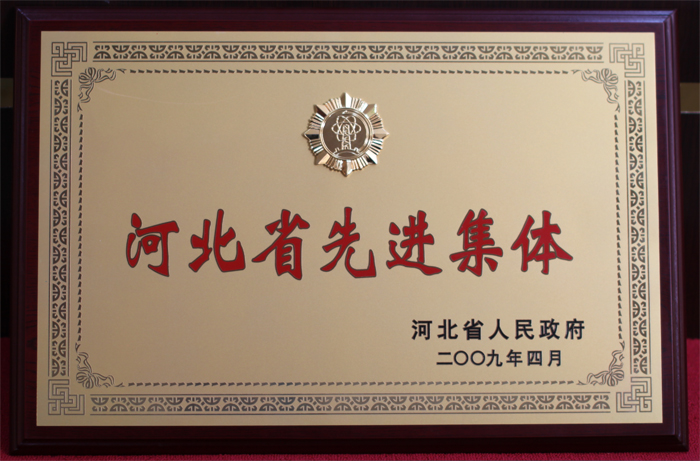 �ӱ�ʡ���M���w