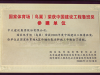 �B��������λ