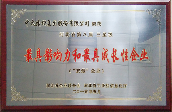 ���F��˾�@�u���p���I